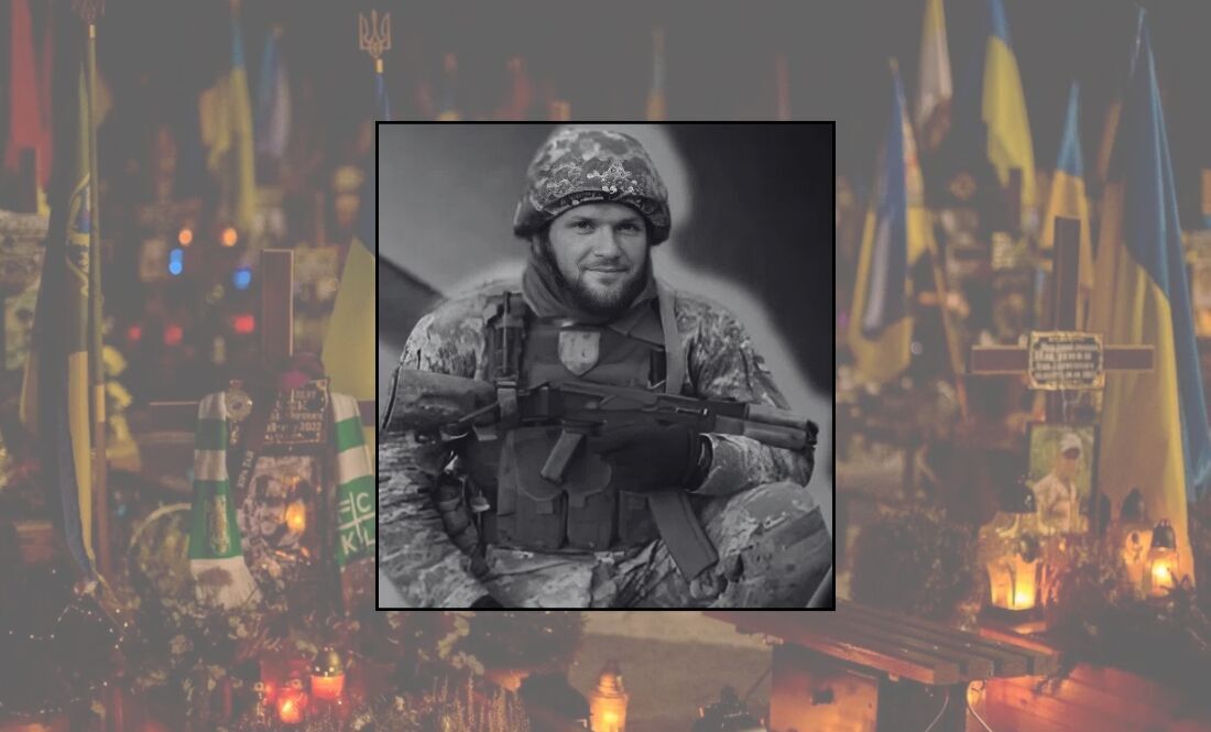 Євген Коваль загинув