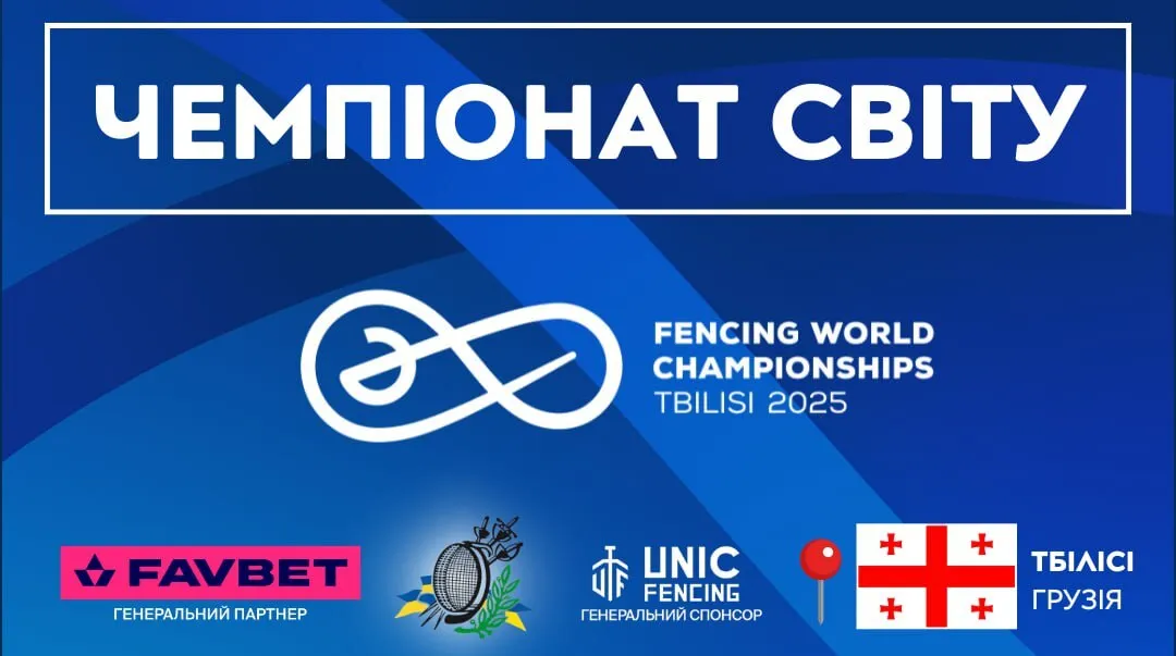 Офіційно. Харлан не взяли до збірної України на чемпіонат світу dqxikeidqxiqqdant