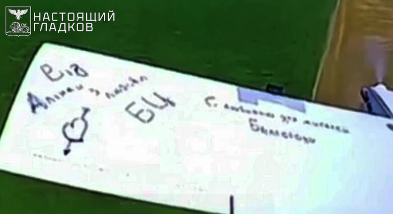    16  dqxikeidqxidqeant