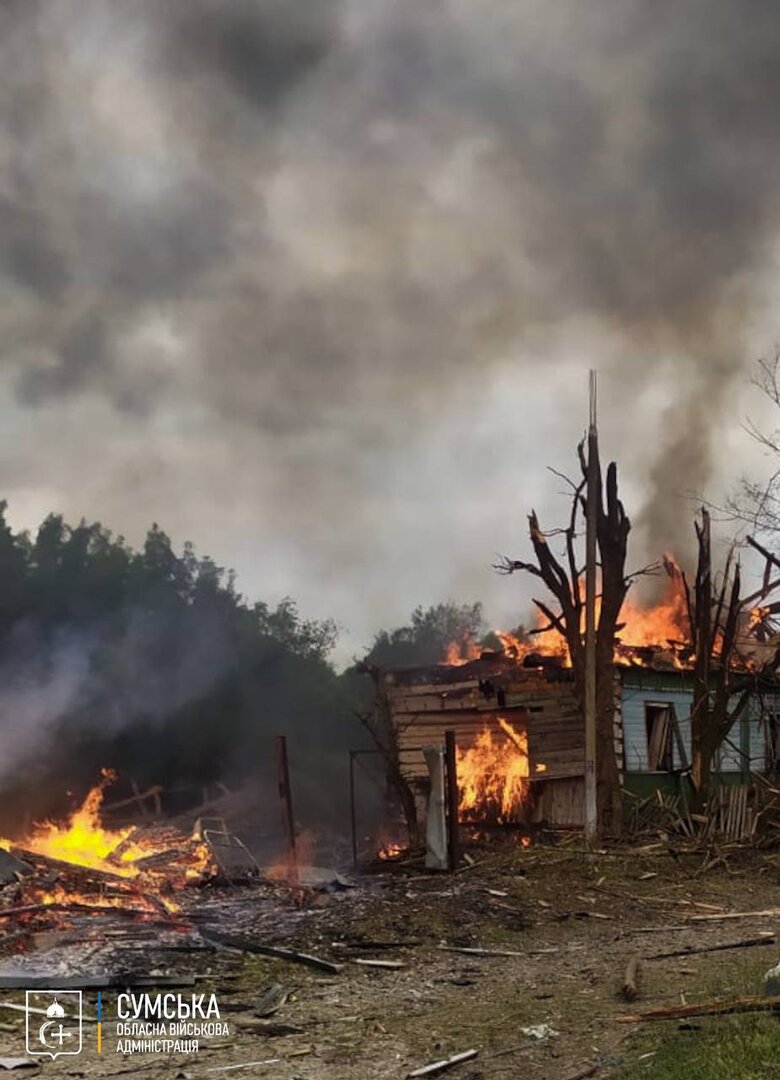Strike on Shostka area, July 17 dqxikeidqxidqrant