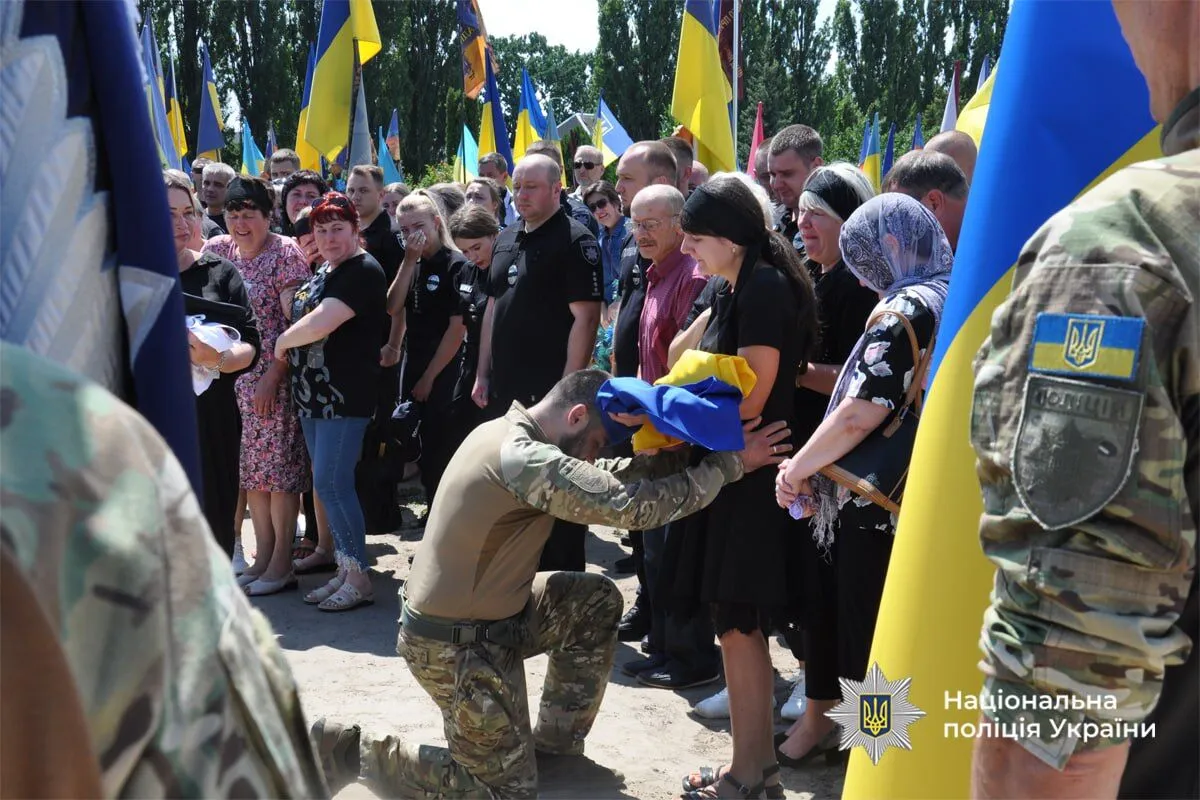     :     ,    .    dqxikeidqxidqrant