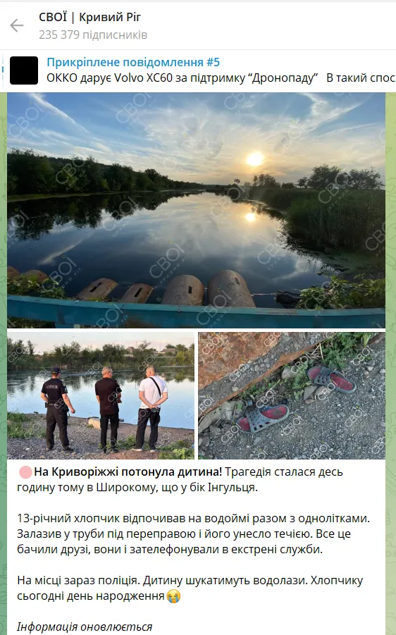         13- :     dqxikeidqxiqttant