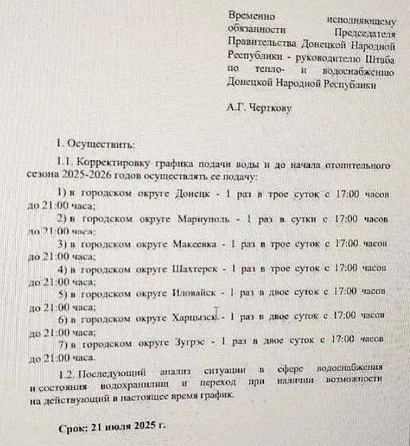        :  ,     dqxikeidqxidqrant