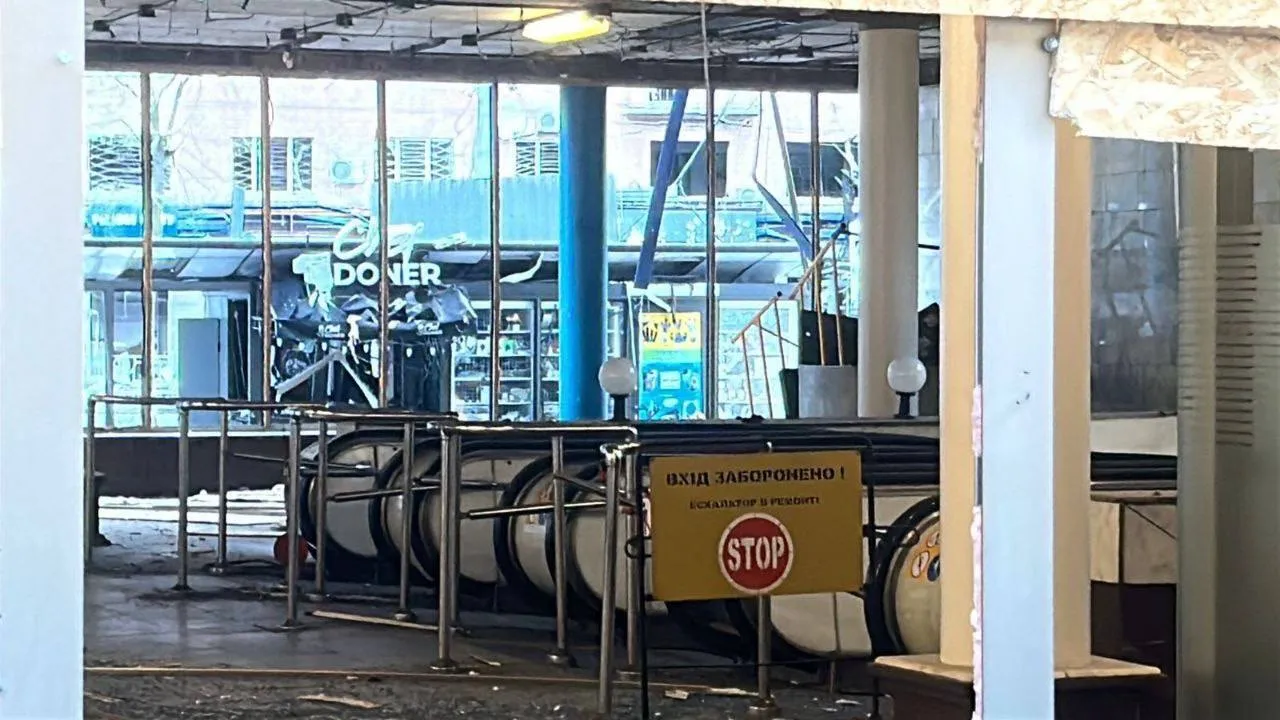 Лук’янівська пошкодження