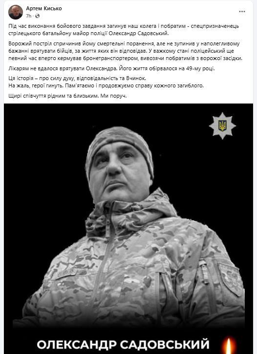     :       .  dqxikeidqxiqhtant