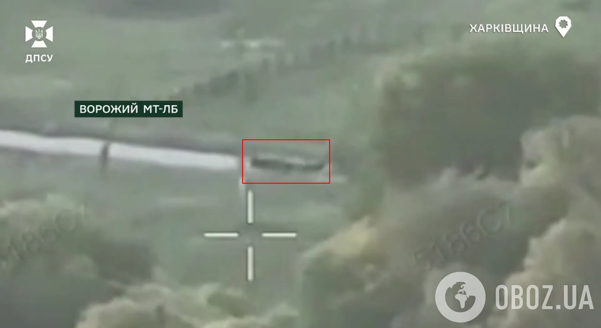 Unsuccessfully pretended to be invisible: border guards destroyed the enemy  dqxikeidqxidqrant