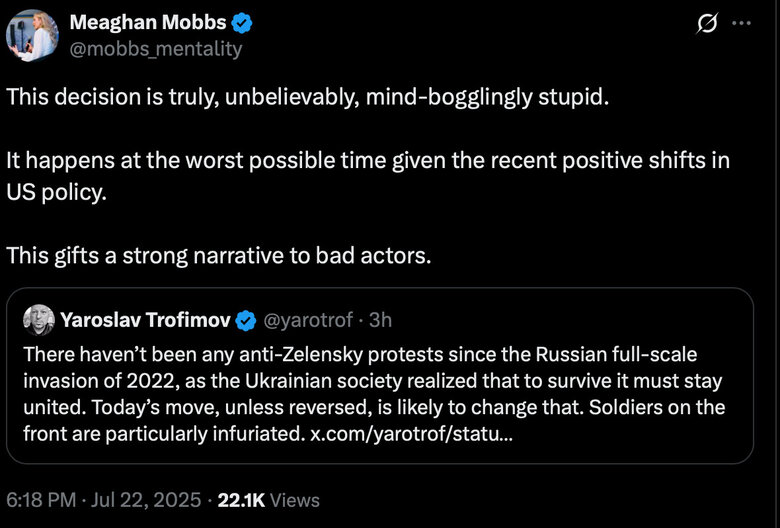 Дочь спецпредставителя США Кита Келлога Меган Моббс прокомментировала поддержку закона №12414 о ликвидации независимости НАБУ и САП. dqxikeidqxidqrant