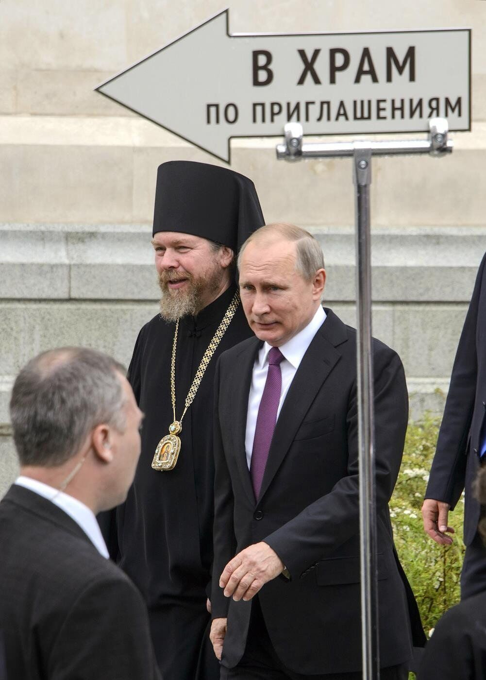 В России детей в школах заставят изучать истории dqxikeidqxidqrant