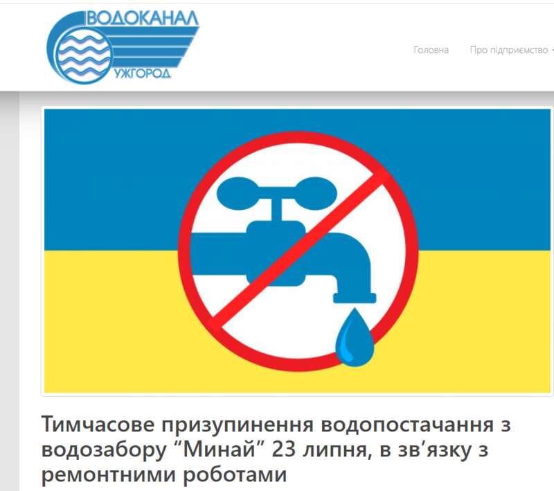 screenshot dqxikeidqxidqrant