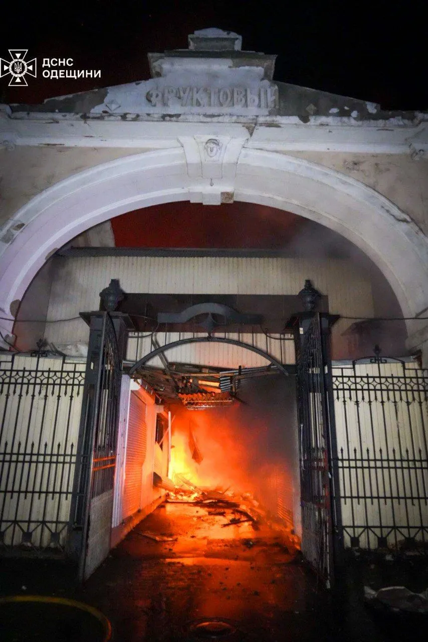 Shahed attack on Odesa