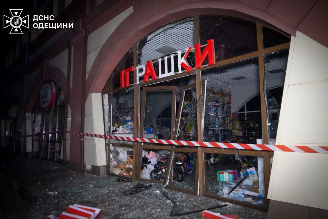 Атака Шахедів на Одесу