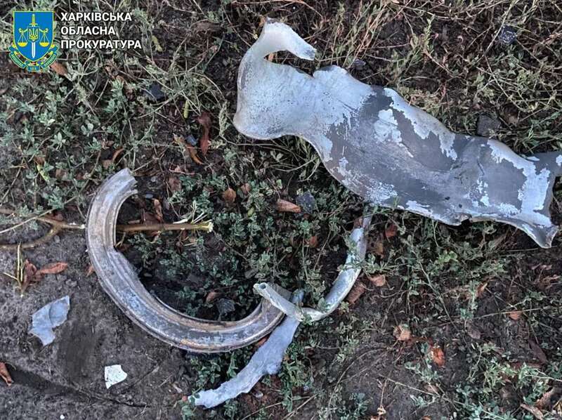 In the Kharkiv region, a Russian aerial bomb killed a family of displaced persons - photo dqxikeidqxidqeant