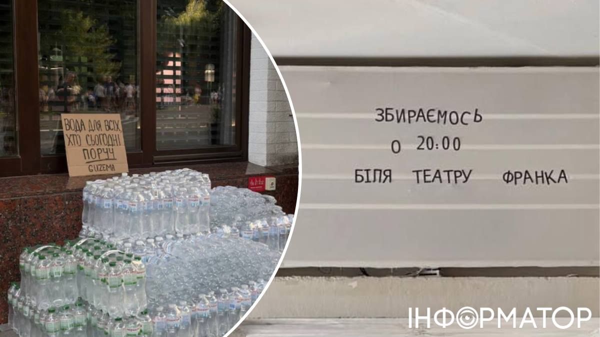 У протестів, що почалися у липні 2025-го, побільшало зовнішньої схожості з Євромайданом зразка осені 2013 року. Фото: AIN, Лола Лаізан