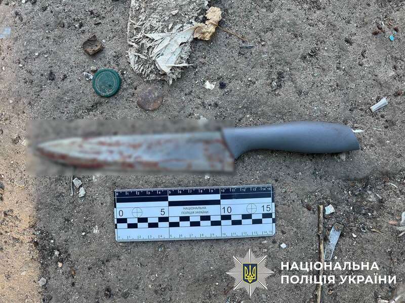             .    dqxikeidqxiqdzant