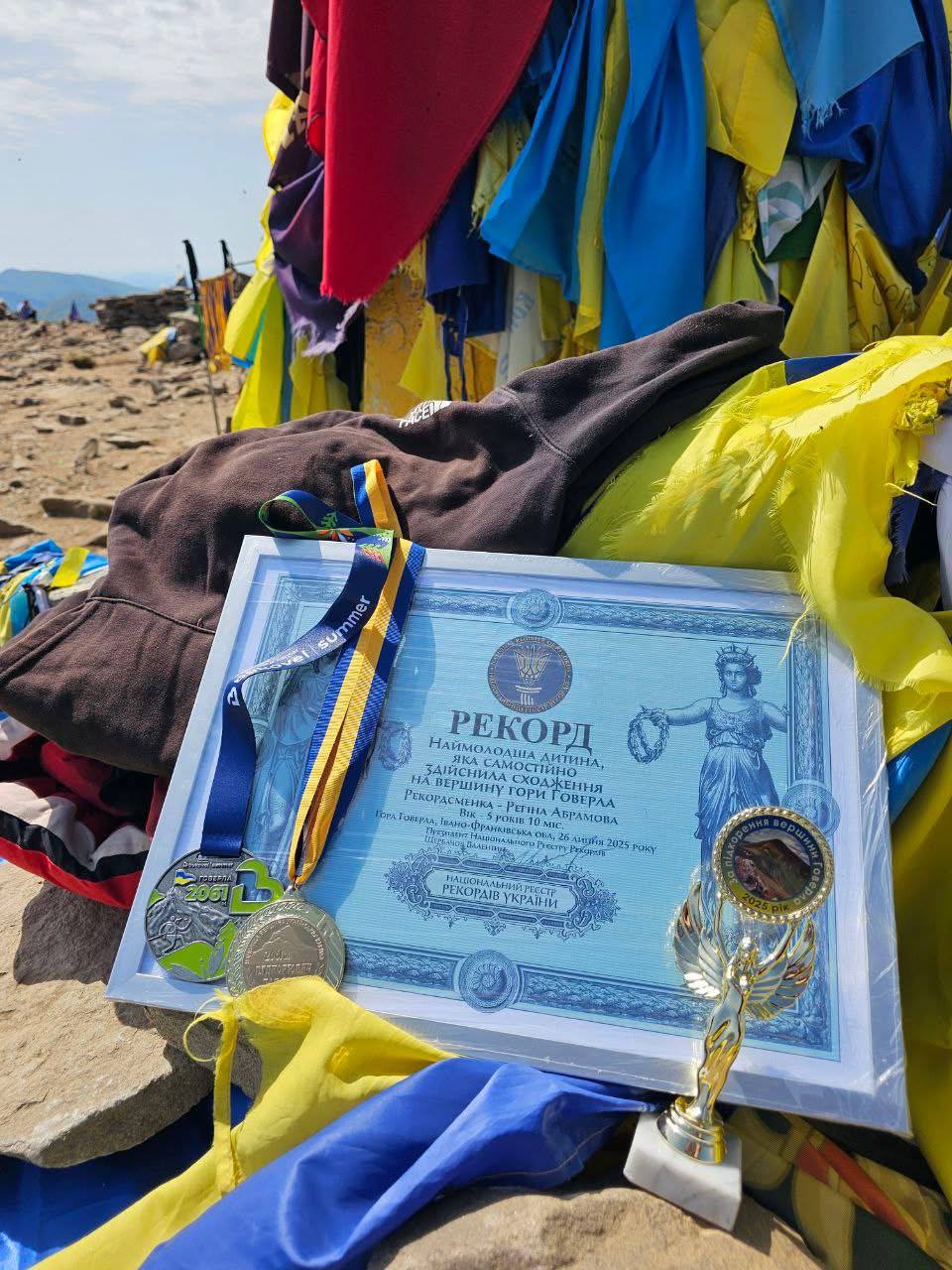 П’ятирічна львів’янка підкорила Говерлу та встановила рекорд України фото 3