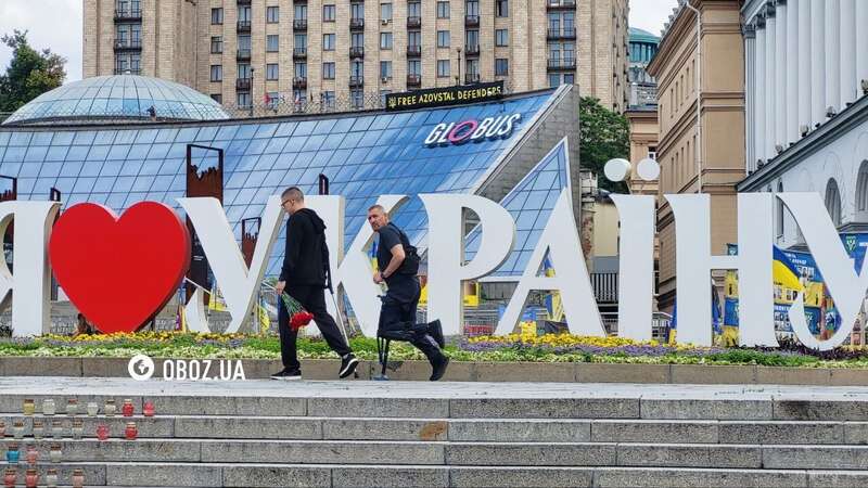 Собралось несколько сотен людей: в Киеве почтили жертв Еленовки. Фото