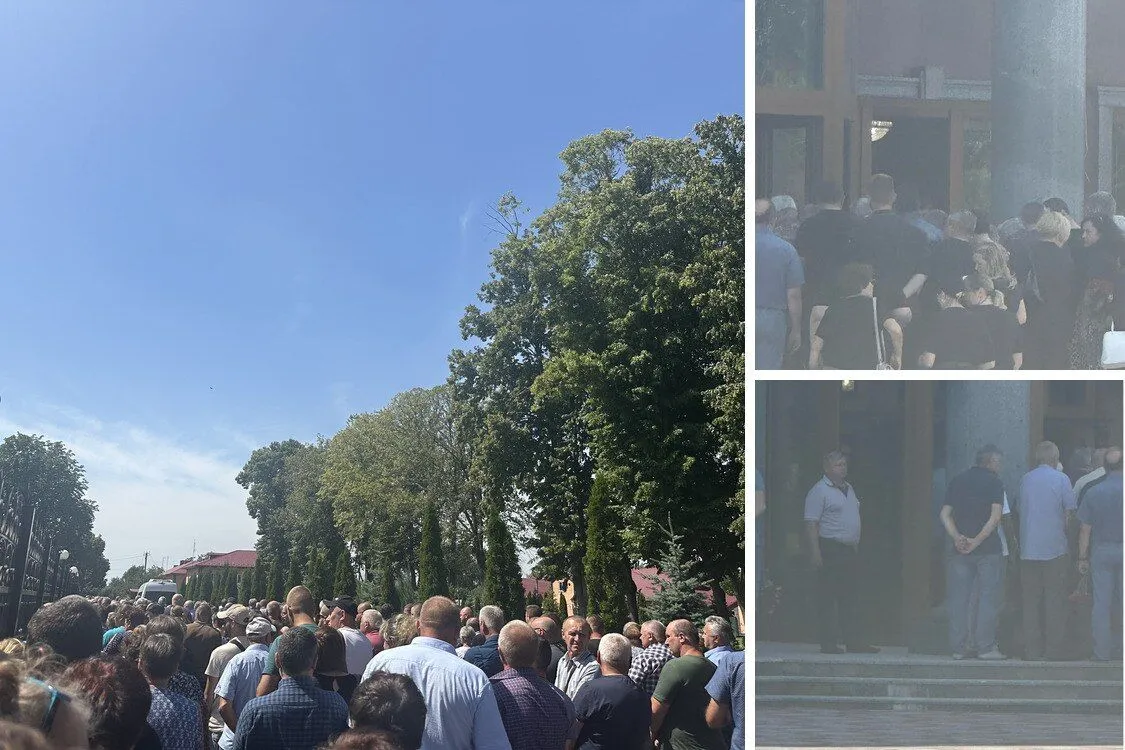 Прощание с Леонидом Яковишиным