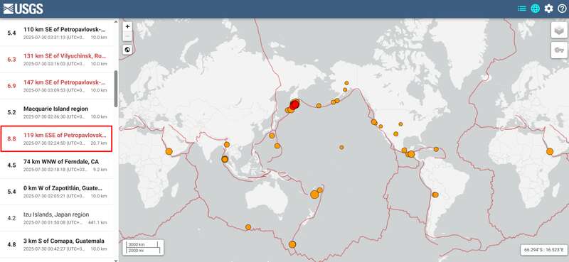 Kamchatka earthquake: Japan, Alaska, and Hawaii have declared a tsunami threat dqxikeidqxiqezant