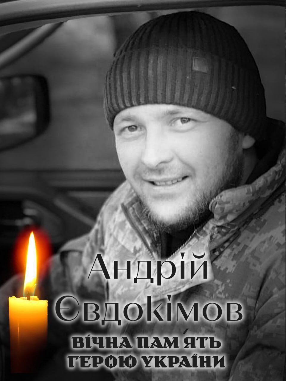   :         .  dqxikeidqxidqrant