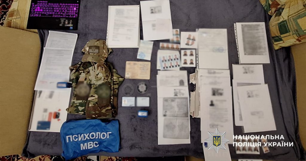 В Киеве задержали псевдо-правоохранителя, который за деньги «снимал» с военного учета dqxikeidqxidqrant