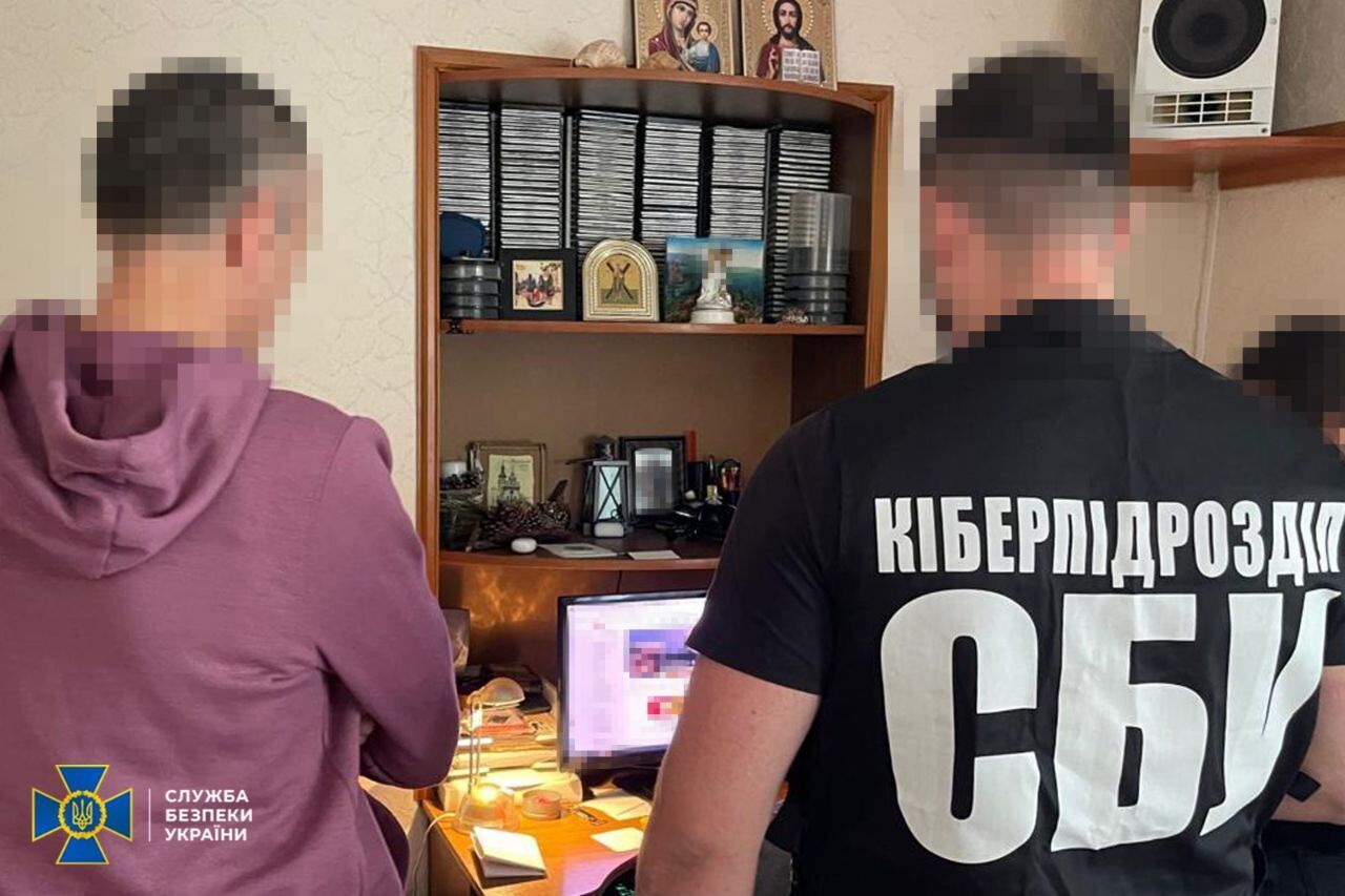СБУ викрила ще чотирьох інтернет-агітаторів РФ, які виправдовували воєнні злочини агресора. Фото dqxikeidqxidqrant