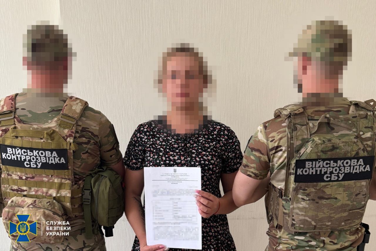 СБУ викрила ще чотирьох інтернет-агітаторів РФ, які виправдовували воєнні злочини агресора. Фото