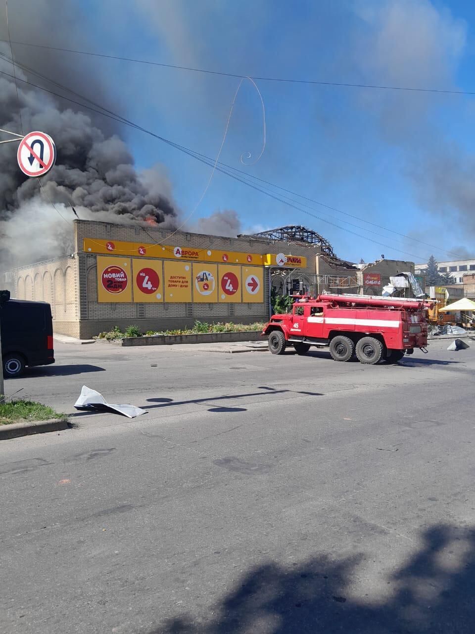 The occupiers struck the market and store in Druzhkivka: there are injured. Photos and videos dqxikeidqxidqrant