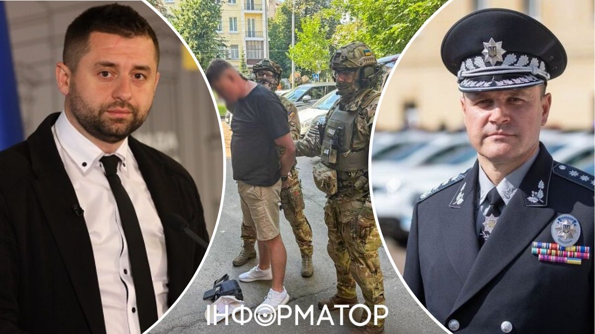 Oleksiy Kuznetsov, David Arakhamia, Ihor Klymenko dqxikeidqxidqrant