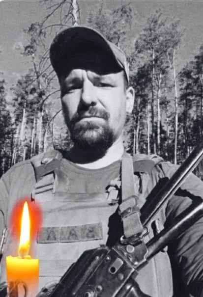 Болюча втрата: стало відомо про смерть військового з Київщини Валентина Лози. Фото dqxikeidqxidqeant