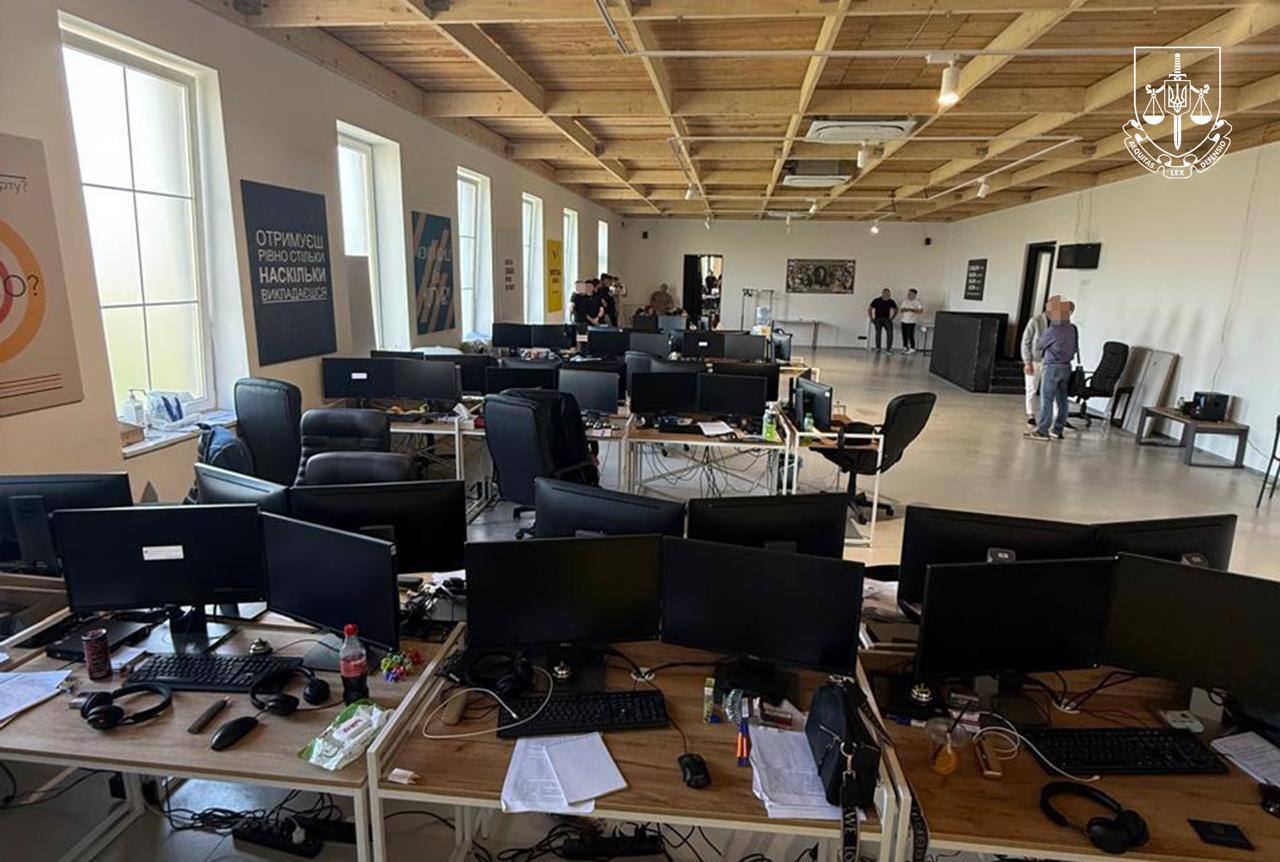 How the fraudulent call center operated