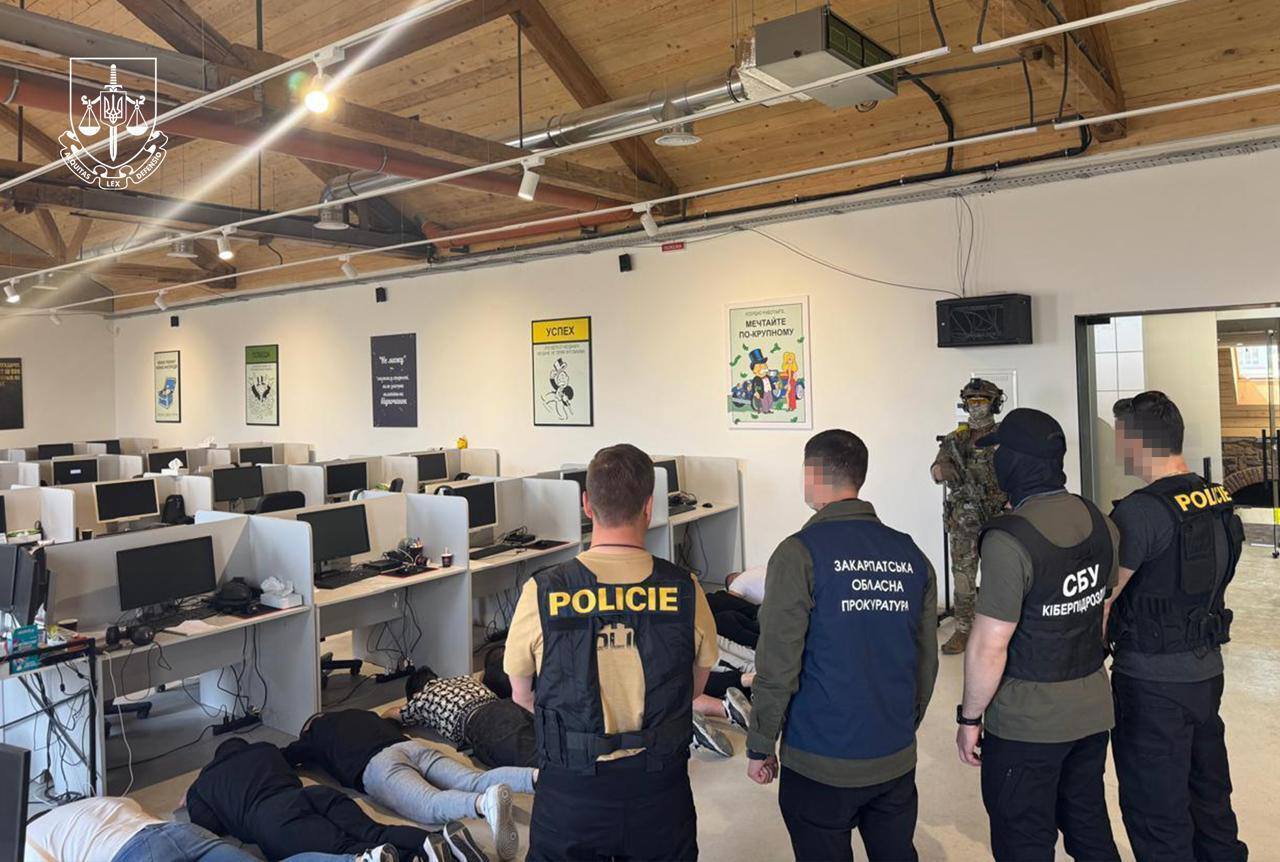 A fraudulent scheme was uncovered in Uzhgorod dqxikeidqxidqrant