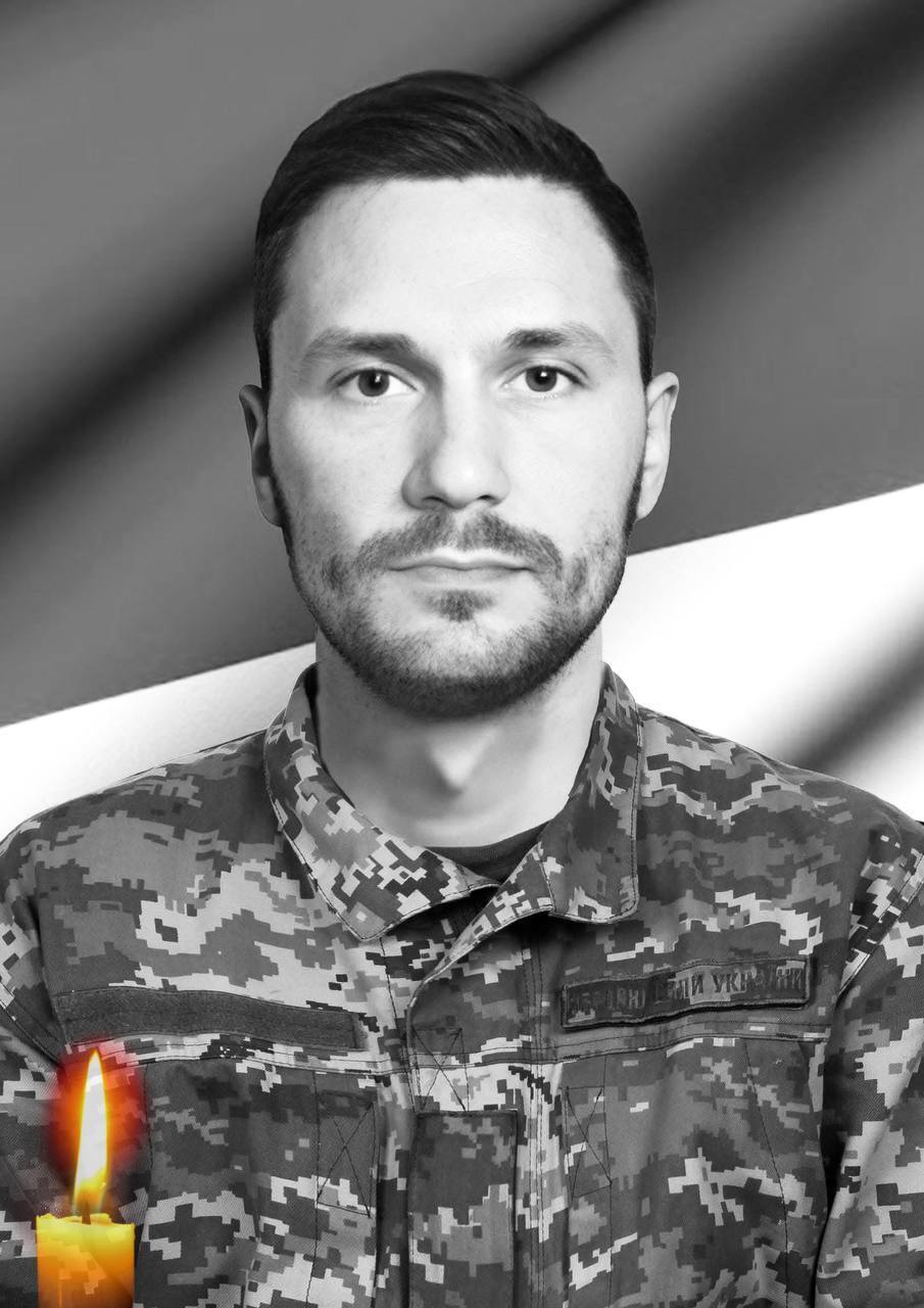 На щите: на фронте погиб военный из Киевщины Игорь Вовк. Фото dqxikeidqxidqeant