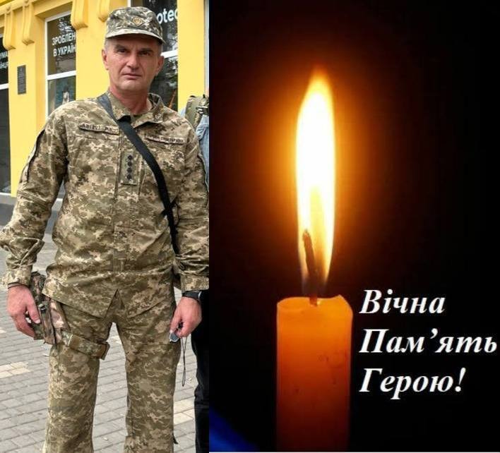 На фронті загинув колишній директор школи та вчитель з Одещини. Фото