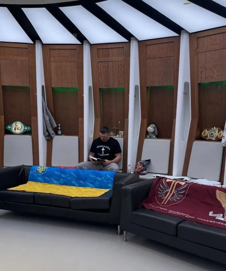 Ексчемпіон світу назвав