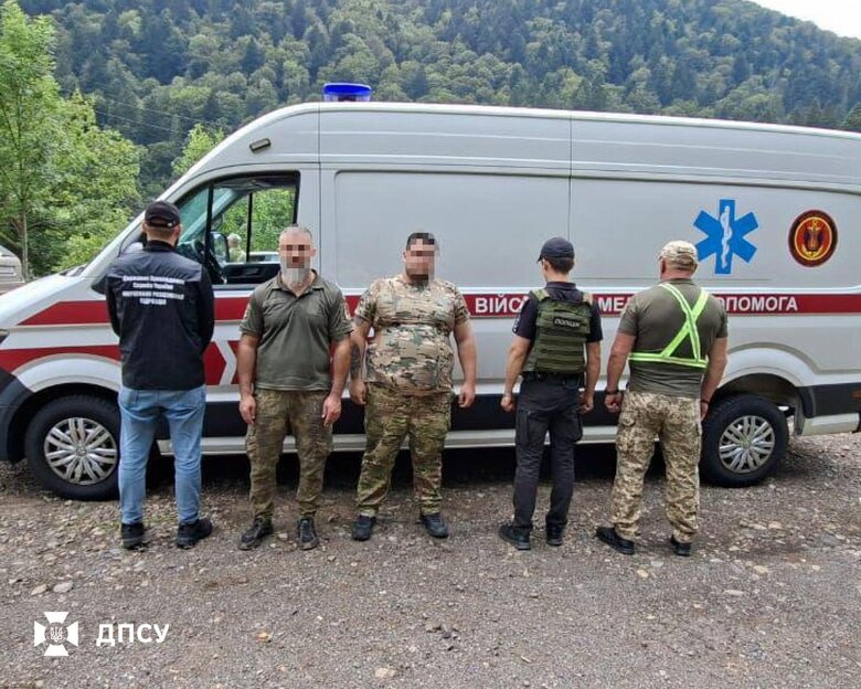 Attempt to transport a draft dodger across the border in an ambulance dqxikeidqxiqzuant