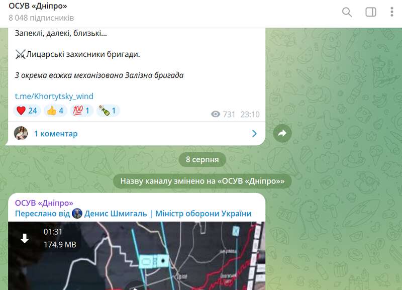 ОГВ dqxikeidqxidqrant