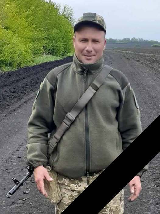 Без отца остались двое детей: на Донетчине погиб пограничник из Одесской области. Фото dqxikeidqxidqeant