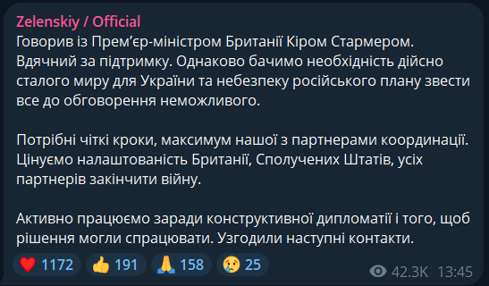 Zelensky aligned his position on ending the war with Starmer and Macron: what was discussed dqxikeidqxidqrant