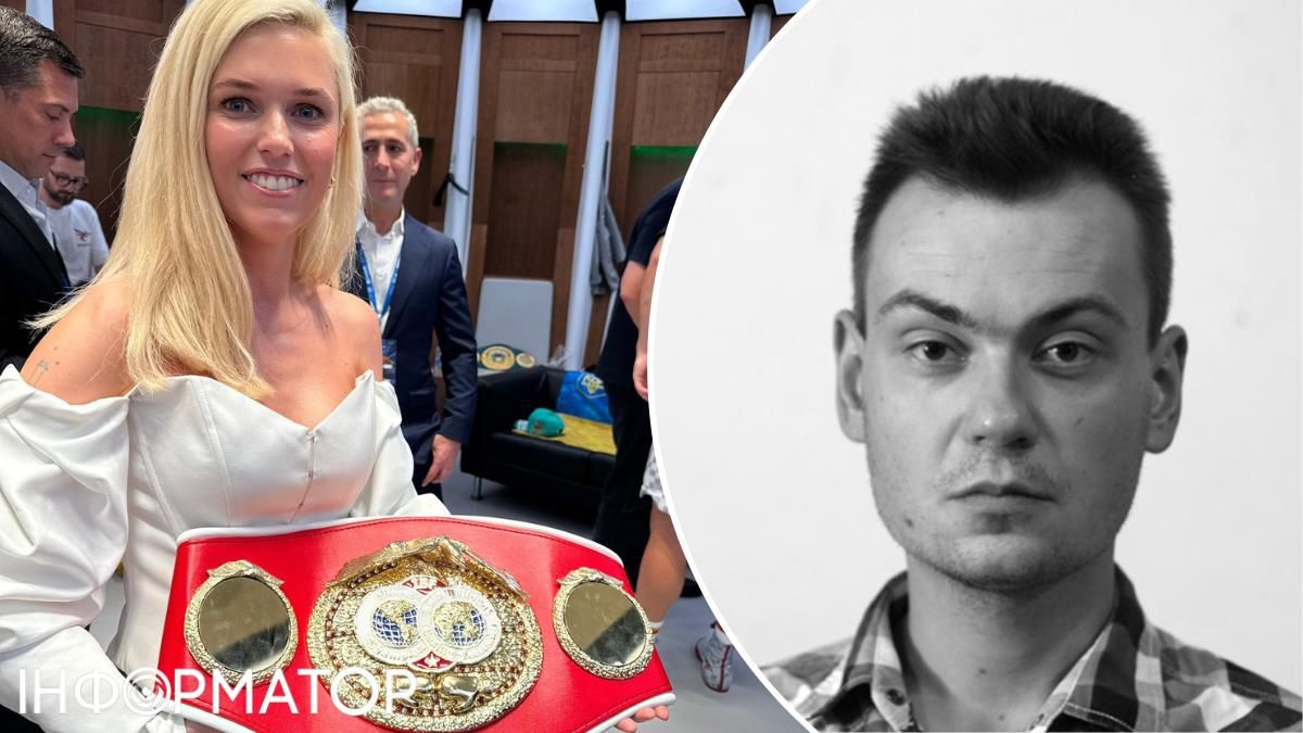 PR-менеджер Ярослава Гресь подержалась за чемпионский пояс Александра Усика на матче-реванше на арене
