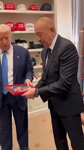Трамп и Алиев dqxikeidqxidqrant