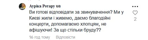      (: tiktok.com/@gopatsa) dqxikeidqxiuuant