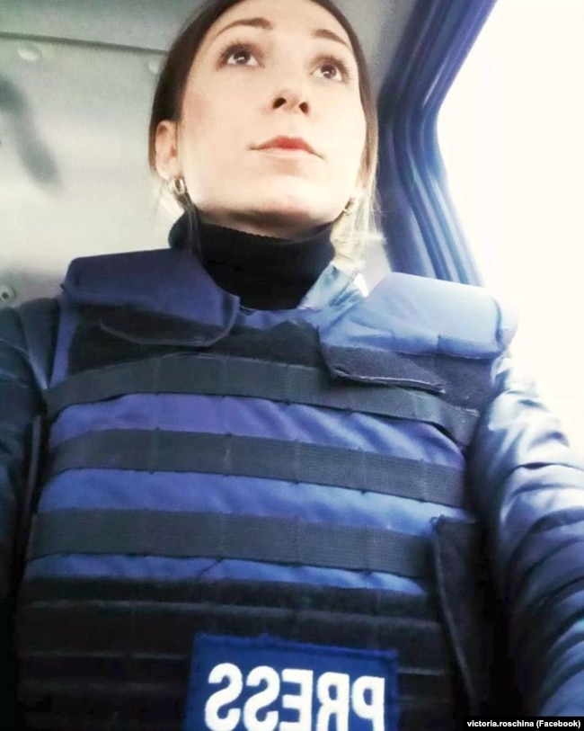 Вікторія Рощина