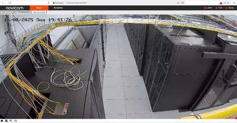 The Cyber Corps of the Main Intelligence attacked one of the largest internet service providers in Russia: all details