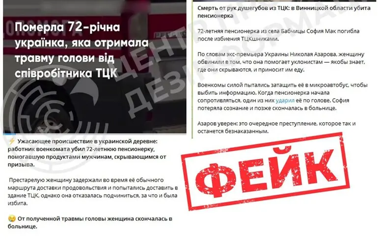       ³  —  dqxikeidqxidqrant