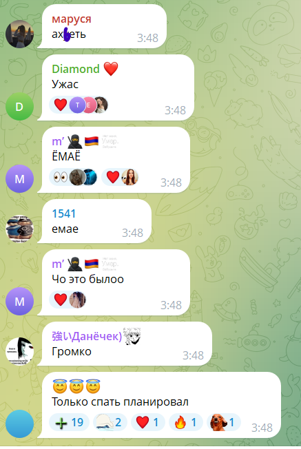 У Росії повідомили про атаку дронів: БлЛА націлилися на НПЗ, російська ППО – на багатоповерхівку