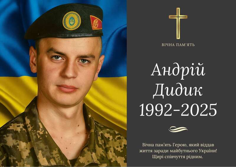     :      -.  dqxikeidqxiqtrant