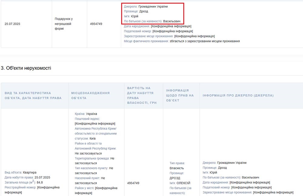  ʳ     -«»  1 dqxikeidqxidqrant