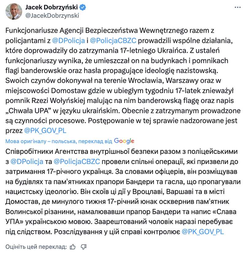   :    17-     ’  䳿