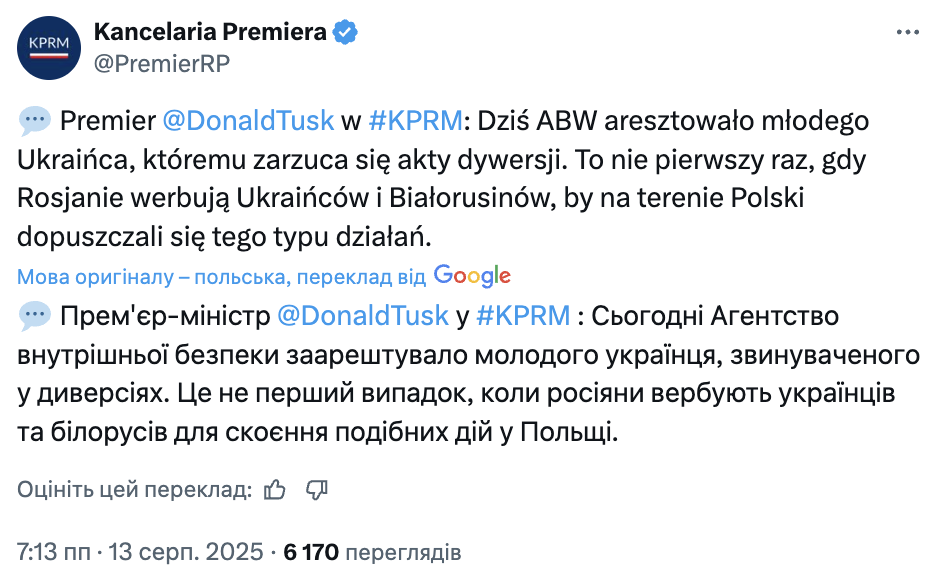   :    17-     ’  䳿