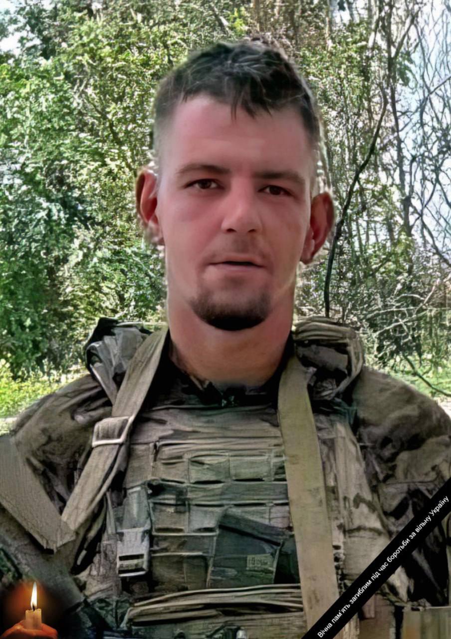 Навсегда 29: стало известно о гибели военного из Киевщины Александра Гордина. Фото dqxikeidqxidqeant